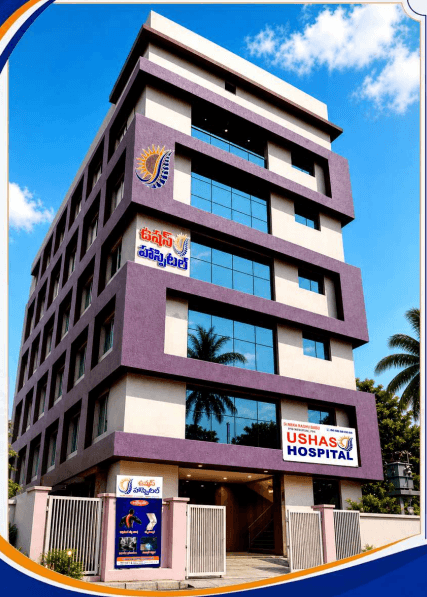 USHAS Hospital Building